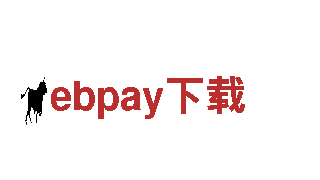 ebpay下载-专业的观光旅游企业